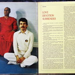 Love Devotion Surrender LP used, jazz by Carlos Santana and Mahavishnu John McLaughlin