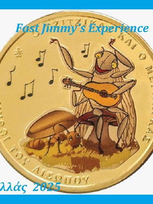 Official Colored Coin 1.5 Euro Greece 2025 Cicada & Ant new
