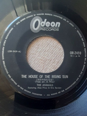 The Animals The House of the Rising Sun / Boom Boom 7" сингъл, Odeon, 1970