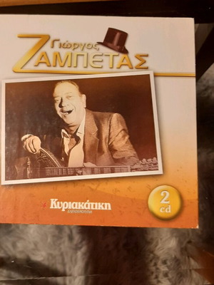 Zampetas CD like new, 16 hits