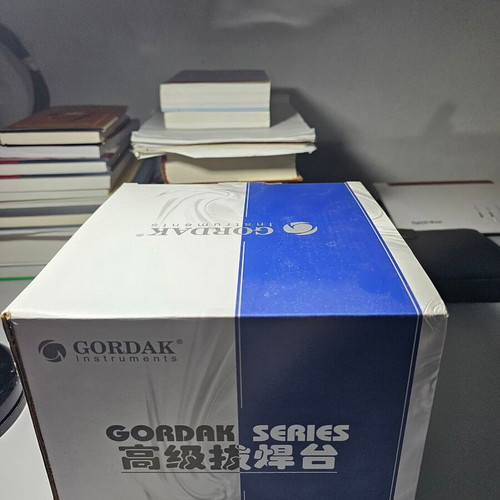 Gordak 958 hot air station like new