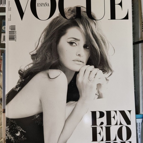 Περιοδικό Vogue España Σεπτέμβριος 2026 με Penélope Cruz