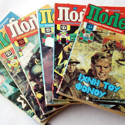 Polemos Dragounis Comics 6 New Magazines 1981-1984