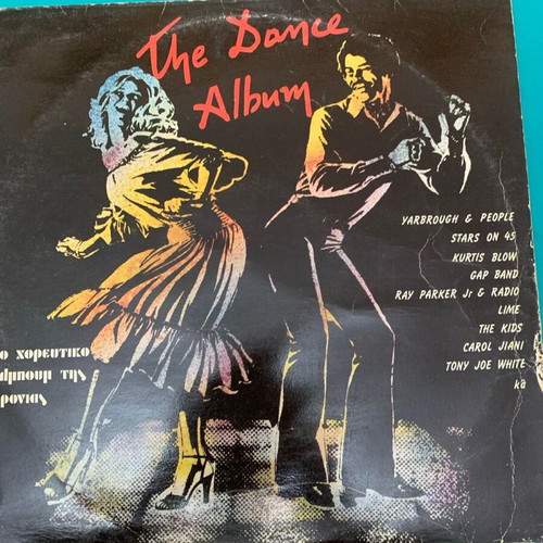 The Dance Album used vinyl record