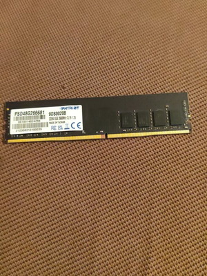 Patriot RAM 8GB DDR4 μνήμη