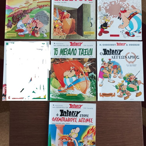 Asterix 23-issue comic book set, Mamouthkomix, Greek