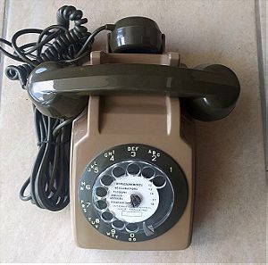 So.Co.Tel S63 Vintage Telephone