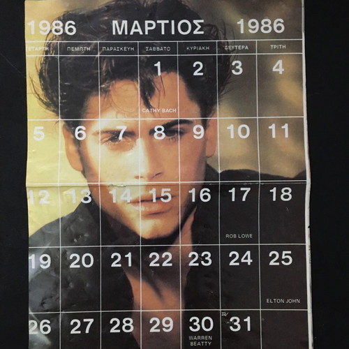 Michael J. Fox poster 1980 used, Manina