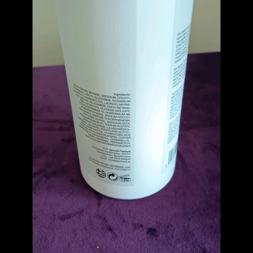 Jasmine Pepti-Boost set used, shampoo used twice