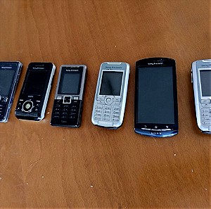 7 Συλλεκτικά κινητα sony ericsson