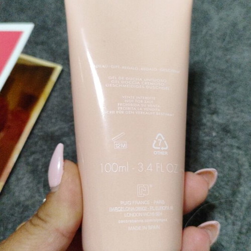 Paco Rabanne Olympea Body Lotion and Million Gold Pure Diamond Perfume set new