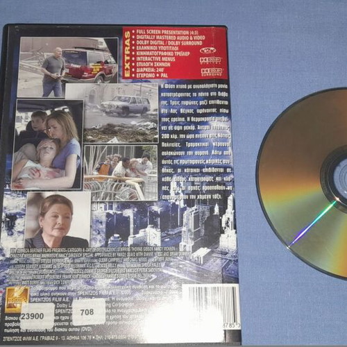 Category 6 Day of Destruction DVD used with subtitles
