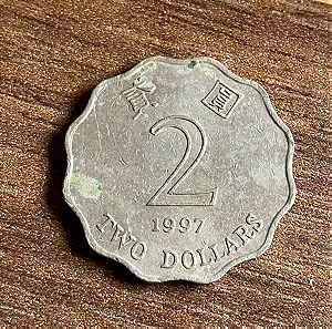 2 dollars Hong Kong 1997