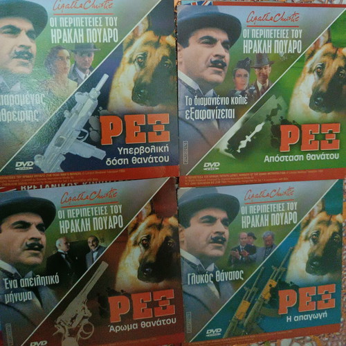 DVDs Hercule Poirot and Rex, new, total 53 movies