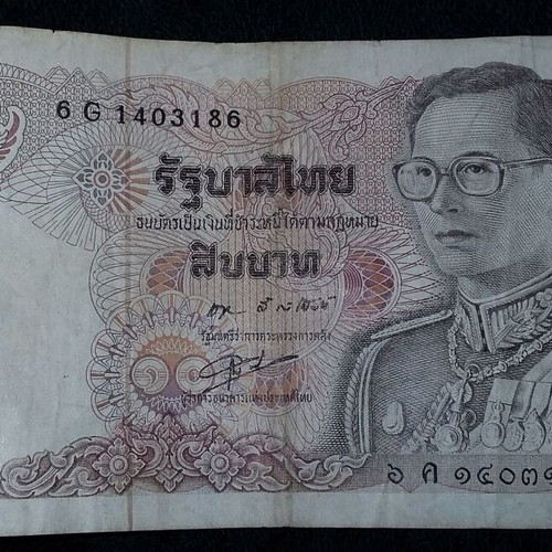 Foreign banknotes used, package all together