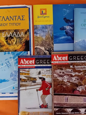 Maps and travel guides used, complete set