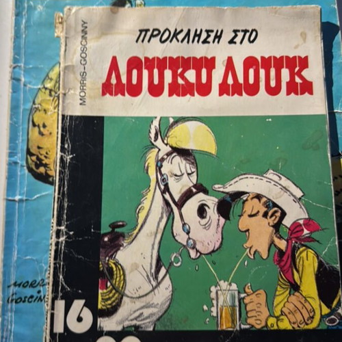 Lucky Luke used issues 16, 22 and 23 with visible wear