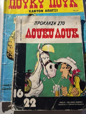 Lucky Luke used issues 16, 22 and 23 with visible wear