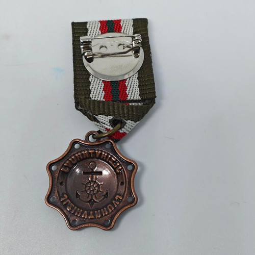 Decorative Navy Medal Replica with Anchor and Helm like new