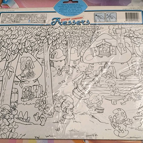 Smurfs Stickers El Greco sealed