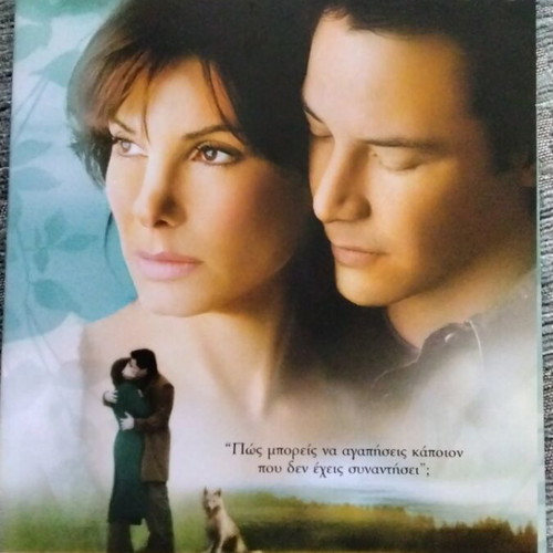 The Lake House DVD used, romantic drama with Keanu Reeves and Sandra Bullock
