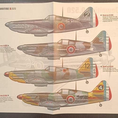 Magazines Machitika Aeroplana De Agostini series, like new, 12 issues