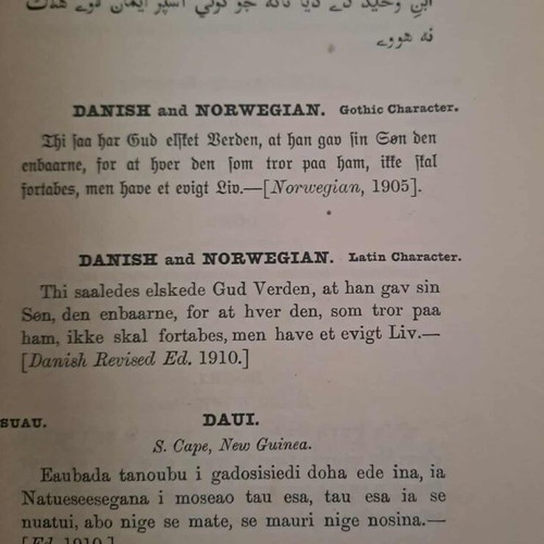 The Gospel in Many Tongues used book, 1912, Greek included