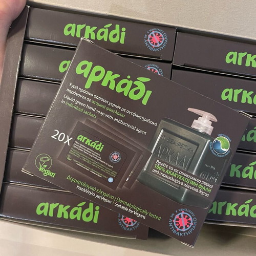 Arkadi liquid green hand soap in individual sachets