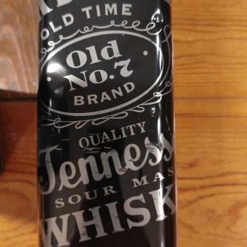 Jack Daniel's Tennessee Whiskey metal collectible boxes, set of 2