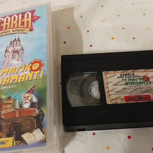 Starla & the Jewel Riders VHS dubbed, like new