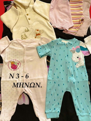 Baby clothes like new, size 3-6 months
