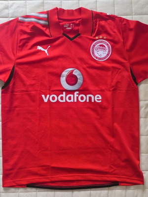 Olympiacos Third Kit 2008-2009 Large New