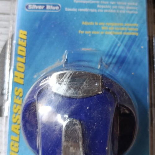 Sunglasses holder for cars and jeeps new with double adhesive or visor clip