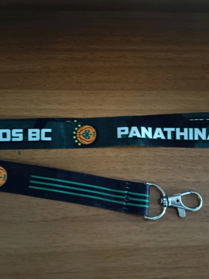 Panathinaikos lanyard new, basketball