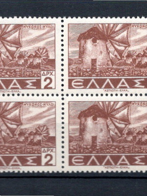 Ελλάς 1942-44 Τοπία 2 δρχ γραμματόσημα καινούργια, καρρέ