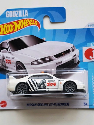 Hot Wheels Nissan R33 Godzilla καινούργιο