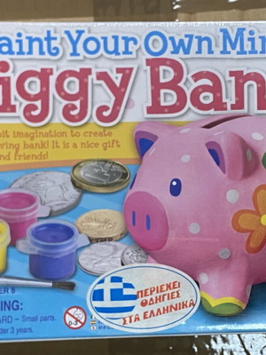 Paint Your Own Mini Piggy Bank craft kit