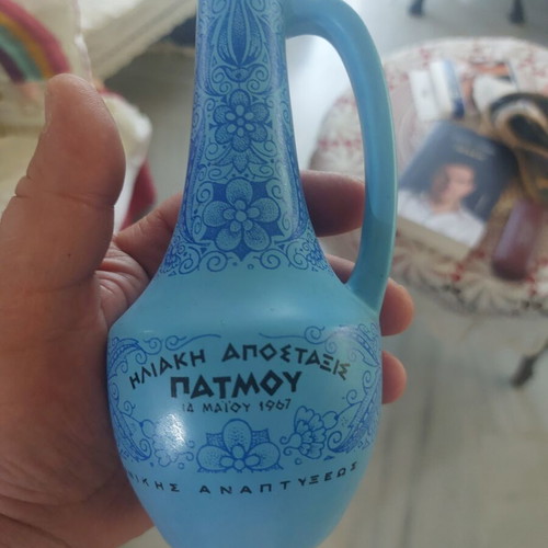 Ceramic porcelain jug like new