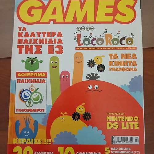 Locoroco magazine cover, Games