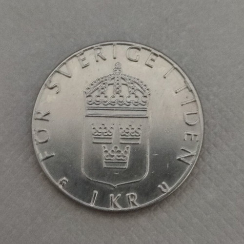 Sweden 1 Krona 1981 coin used with Carl XVI Gustaf portrait