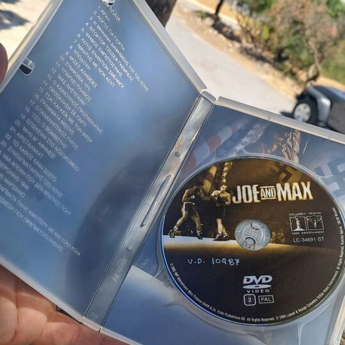 Joe and Max DVD used, social drama with subtitles