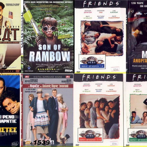 Comedy DVDs used, pack of 8 with subtitles