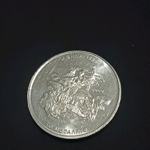 Set of 6 500 Drachma Athens 2004 Olympic Games new