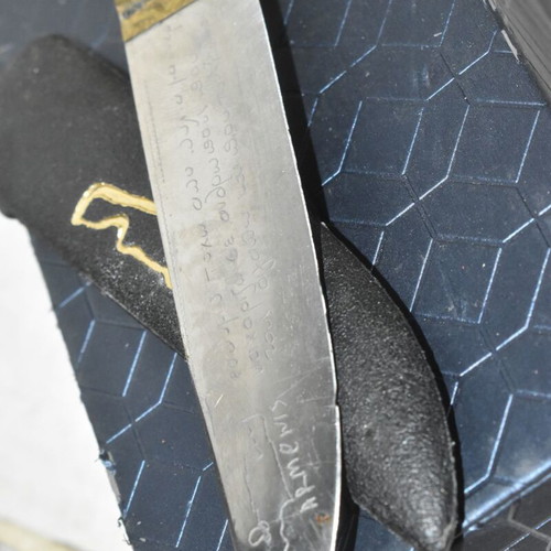 Decorative knife with engraved dedication and handmade sheath used