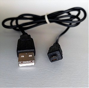 Καλώδιο USB σε Mini 4 pin (1m)