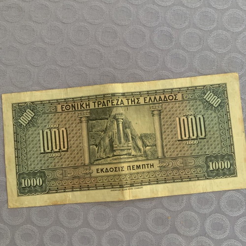 Greek banknote 1926 used, authentic