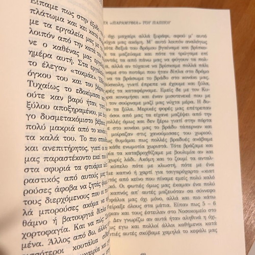 The Grandfather's Tales 1922 like new