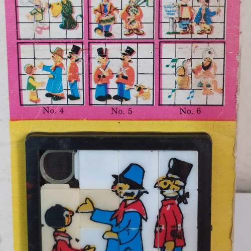 Mini puzzle Greek made new, sealed, old and rare