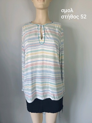 Esprit printed women's tunic blouse like new, 100% viscose