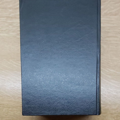 Orthographic - Interpretative Greek Language Dictionary used